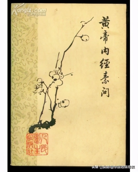 肝气郁结补肝血方剂,肝气郁结肝血不足中药