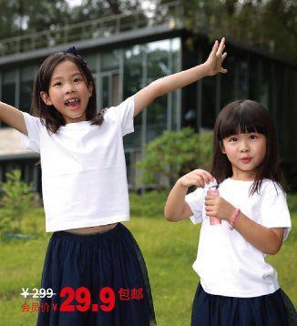 天天穿西服好吗,天天穿爱马仕