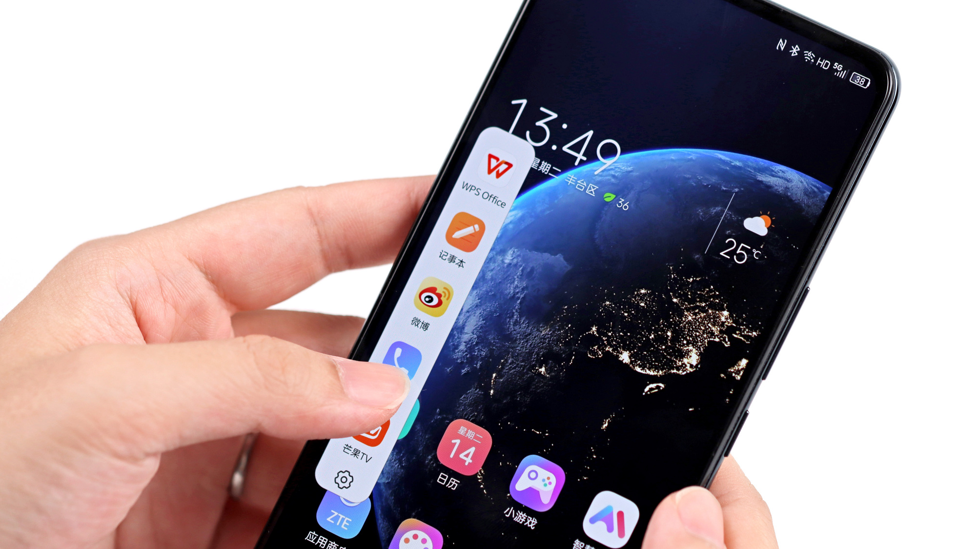 中兴axon30ultra升级myos11,中兴axon30pro和中兴axon30ultra