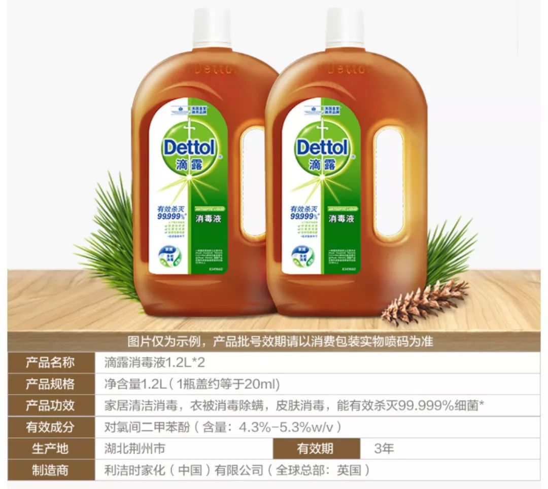 今后的日子自己要保护好自己,接下来的日子要好好保护自己