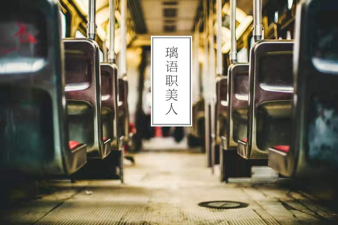 上班族，该如何发展副业？