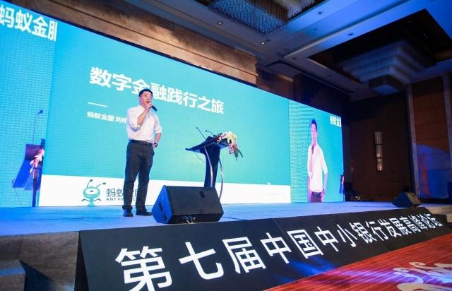 支付宝借钱不还怎么处理,支付宝借钱不还被起诉会怎么样