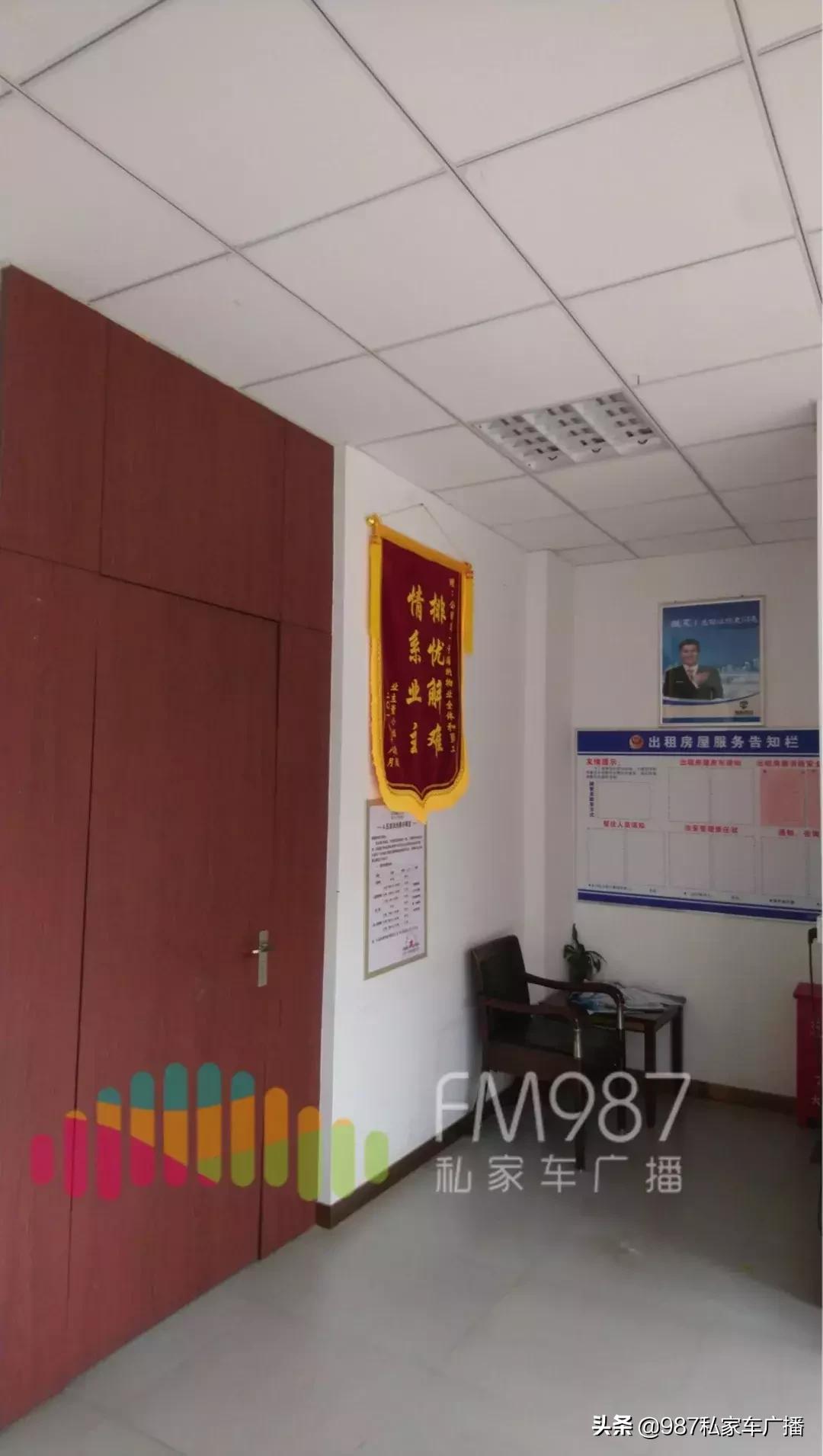 福州一小区保安打死业主,福州小区保安打业主