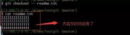 2小时快速掌握git超实用教程,git使用教程最全
