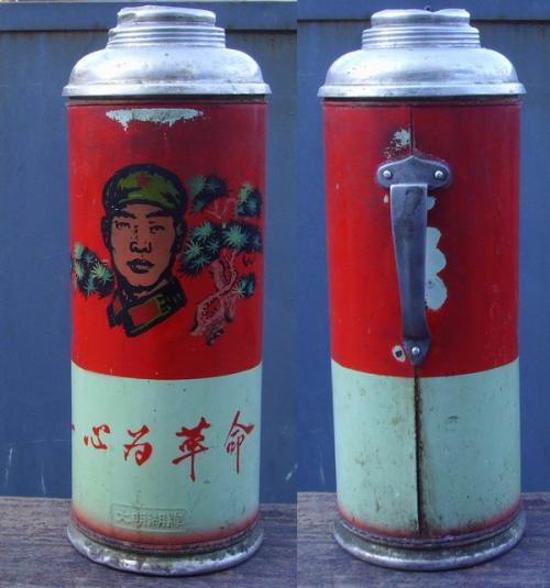 暖瓶的水（随笔杂谈）