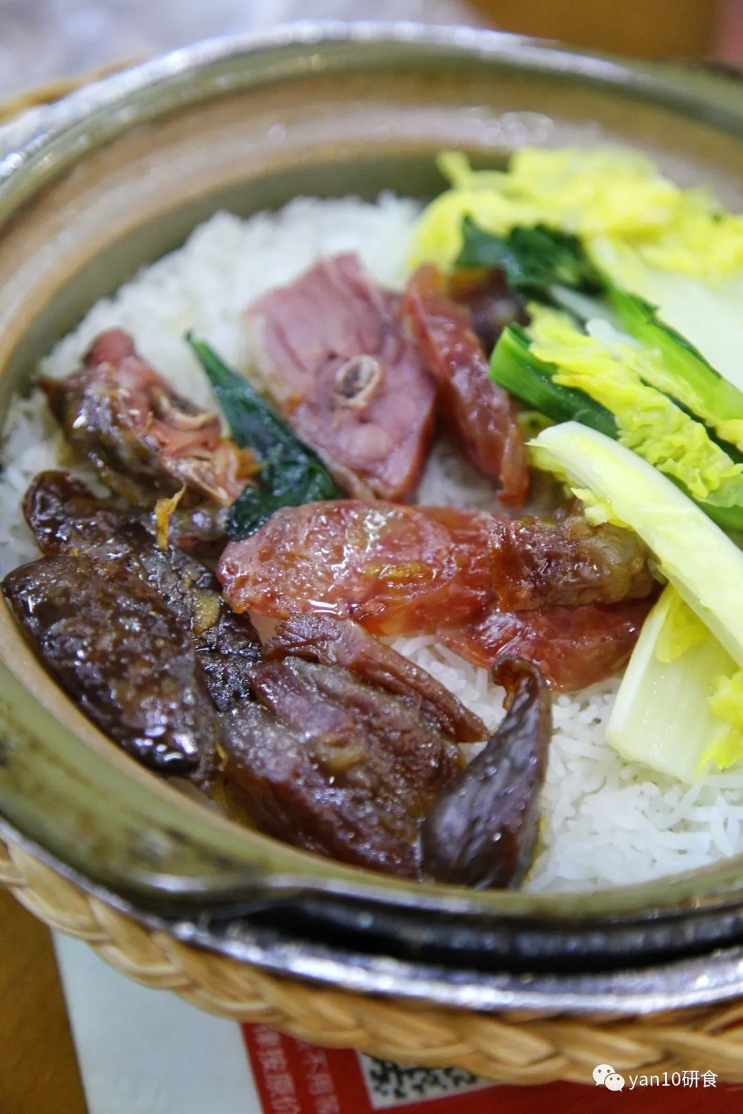 中山多娇，石岐美妙，传统早茶，粥粉面饭，糖水小食，要不要？