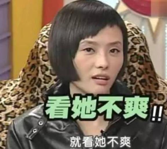 当小三、吸毒坐牢、大骂父母，如今生不出孩子还患癌，算现世报？