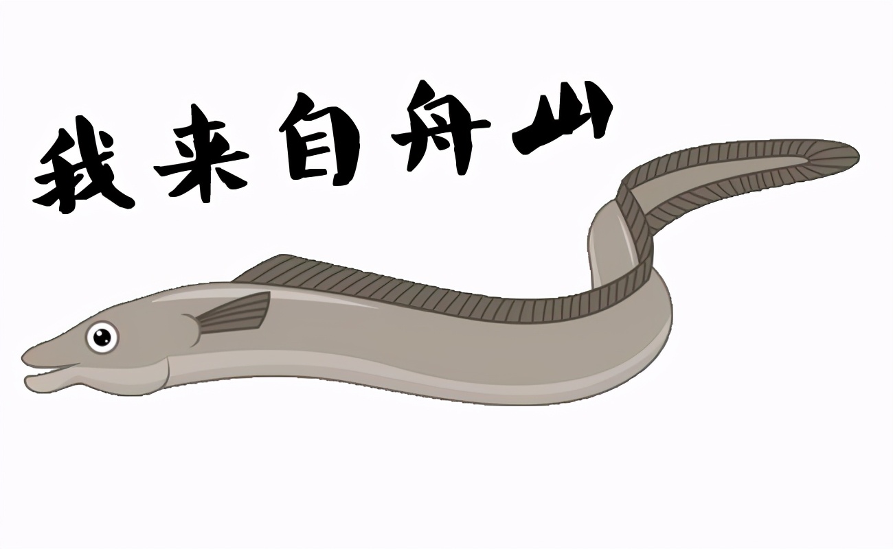 “五常大米”“赣南脐橙”是特产更是地理标志，受法律保护！