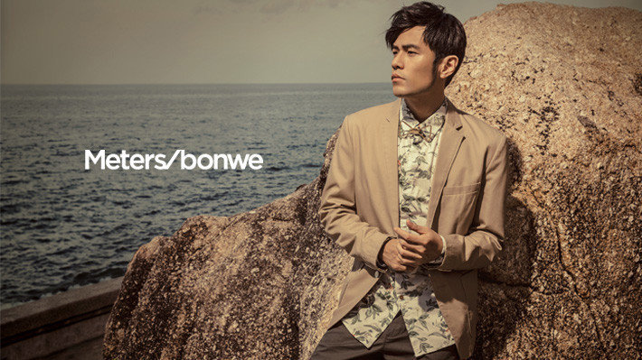 元气森林最新款,元气森林平价款