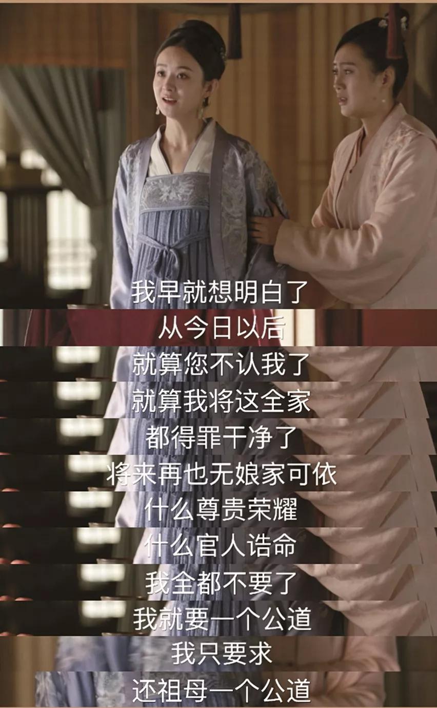 2019十大电视剧出炉!陈情女孩和“现”女友并肩嗑糖