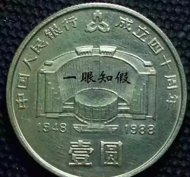 为什么建行币那么值钱,建行币曾经价格