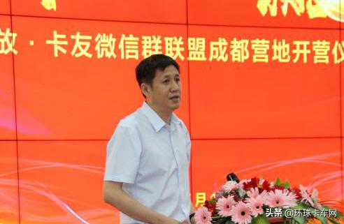 联合卡车卡车之家,解放轻卡卡车之家