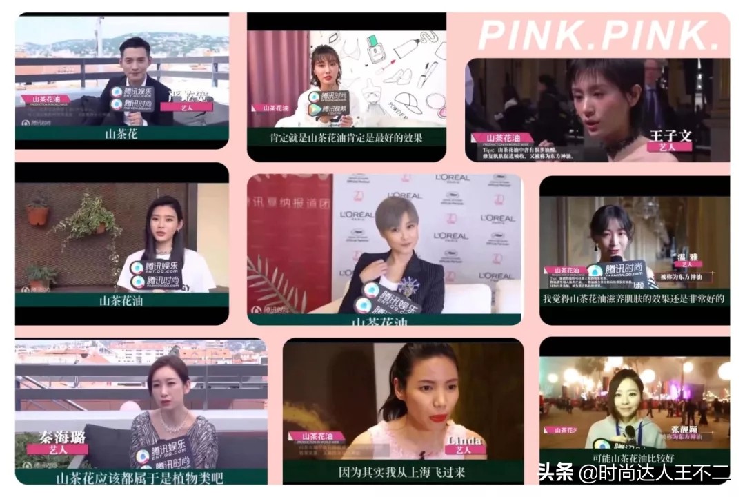 蔡少芬三胎顺利产子产后状态,蔡少芬三胎皮肤