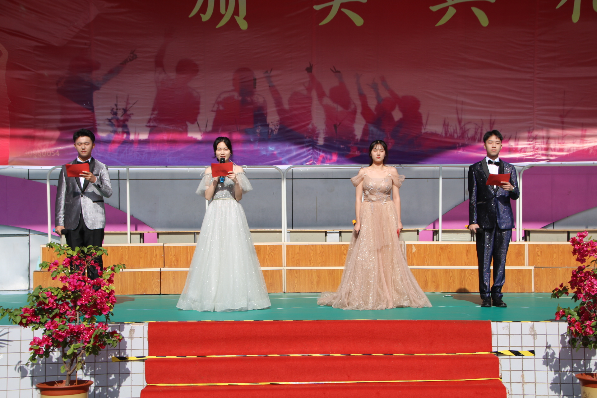 西安市第七十五中学“名校+”教育联合体庆祝建*党**100周年暨第八届校园之星颁奖典礼活动