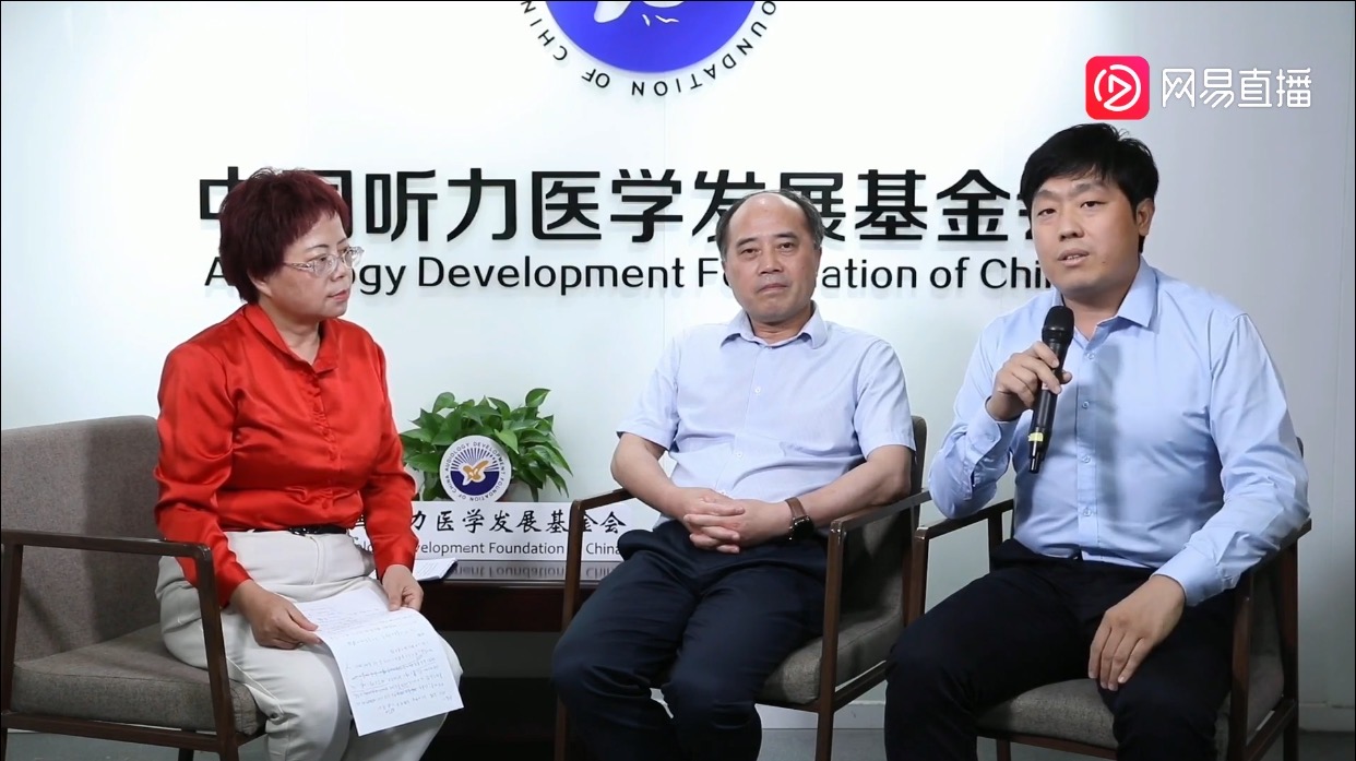 成人单侧聋康复措施,单侧聋有没有必要干预