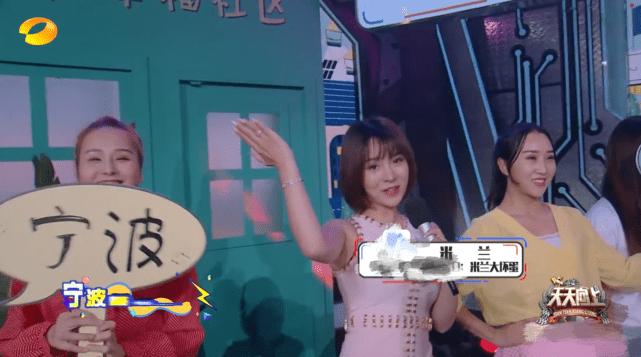 警方通报钱枫“强奸”案不成立后，当事人称将公布更多证据！但她被网友扒出疑似性感游戏主播，案情扑朔迷离