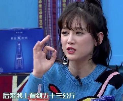 陈乔恩晒旧照感慨狂吃不胖,陈乔恩晒美照少女感十足