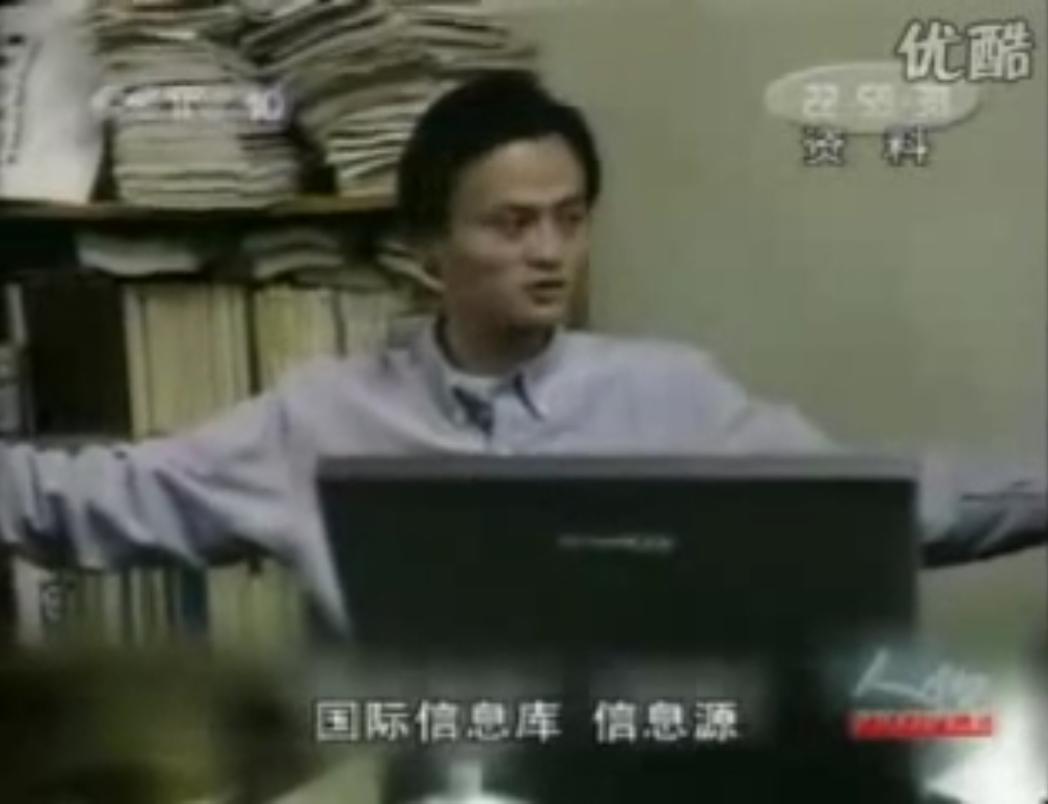 马云这几年在干什么,马云年轻时经历的人生感悟