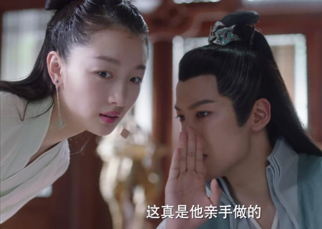 千古玦尘上古结局,千古玦尘大结局白玦复活成为火神