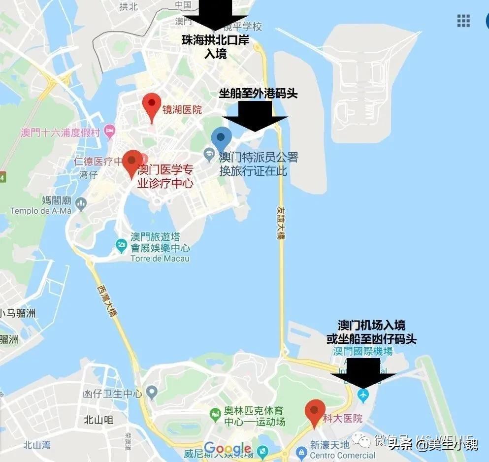 澳门九价疫苗最全攻略,美宝怎样在澳门认证