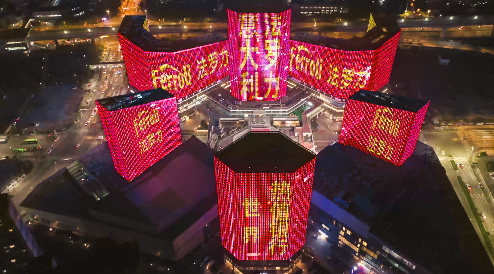 罗力电热水器,罗力热水器