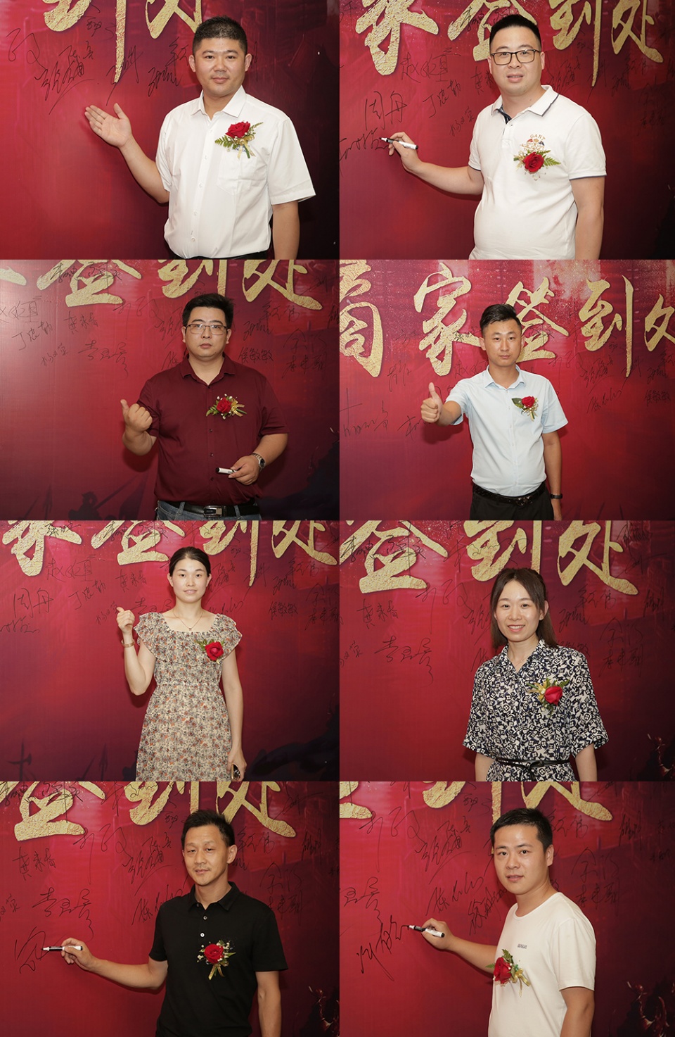 东箭装饰体验馆开业,东箭装饰店庆活动