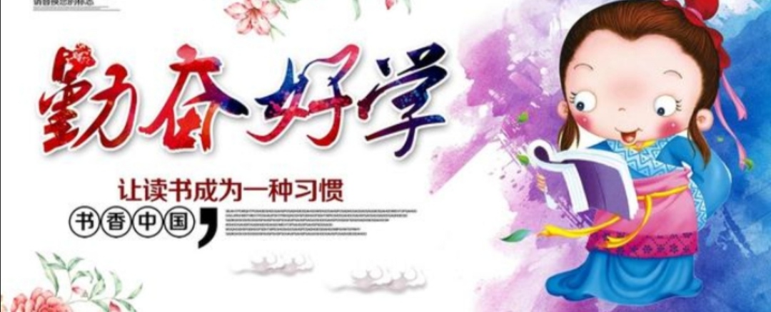 英语四六级近义词大全,英语六级近义短语辨析精讲