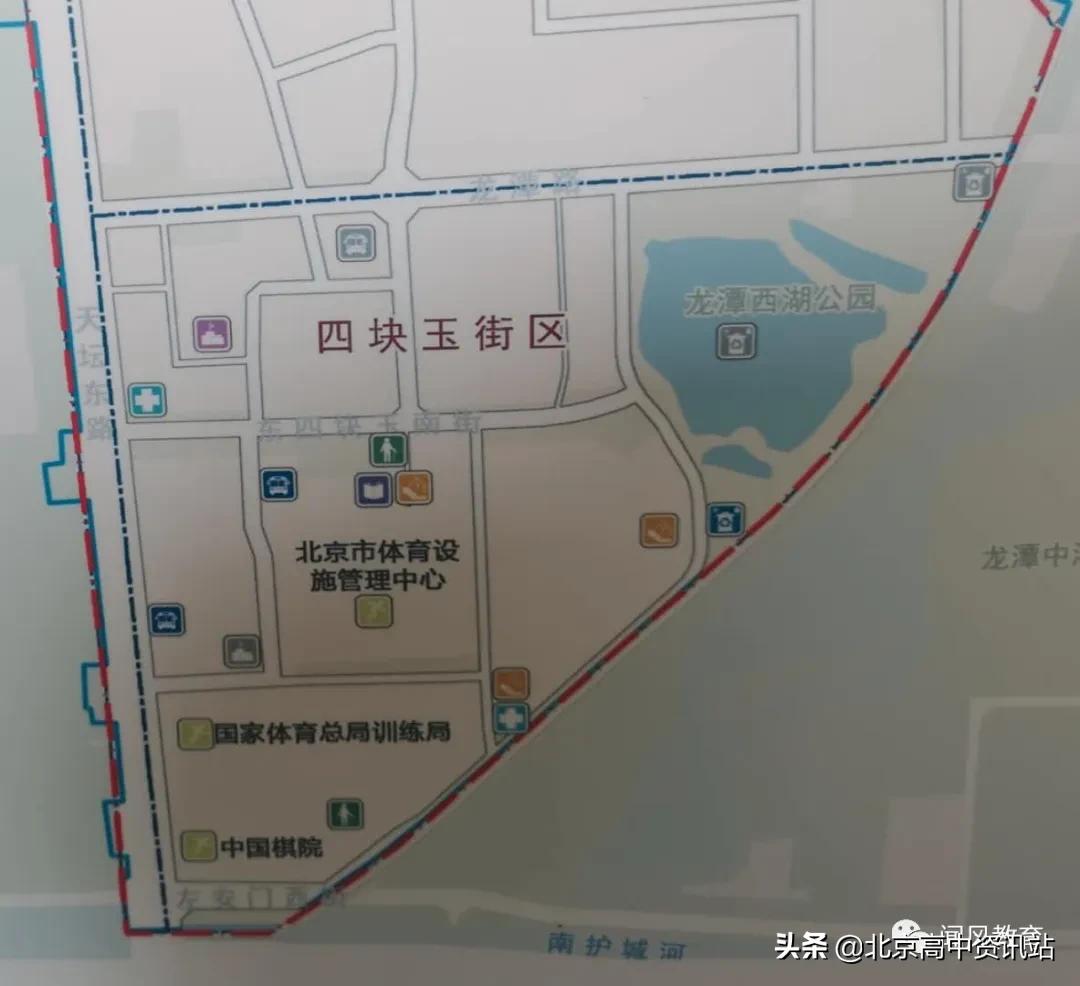 北京东城区市重点幼儿园,北京西城东城新增中小学校