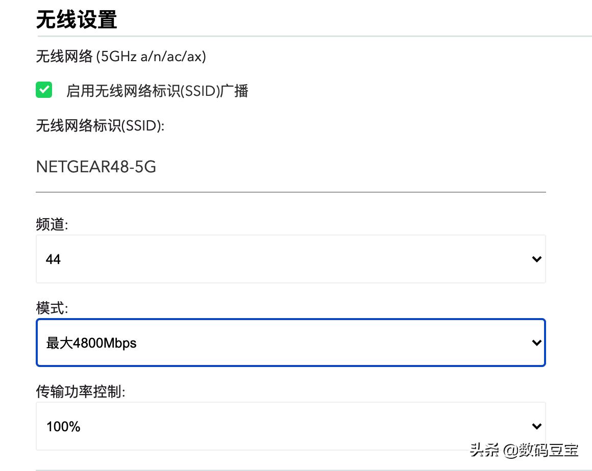 网件rax50路由器信号怎么样,网件路由器rax70测评