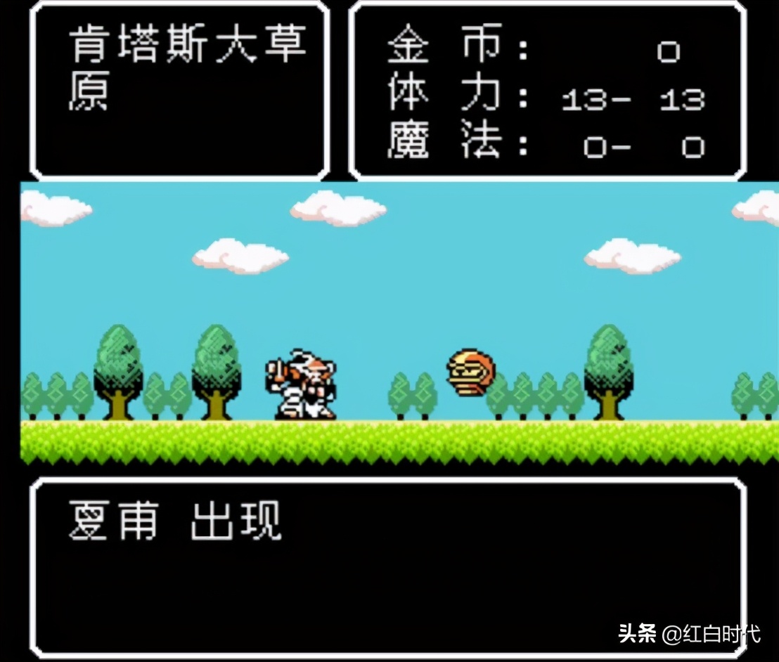 吞并抄袭山寨换皮的手游乱象，上世纪任天堂六虎就已干过了