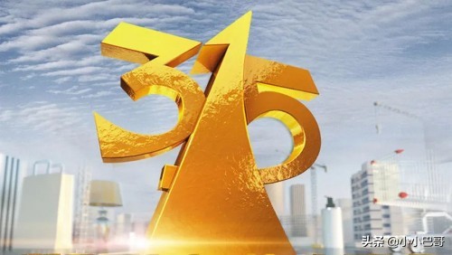 315鏅氫細鏇濆厜app娉勯湶涓汉闅愮,315鏅氫細鏇濆厜鎵嬫満杩炴帴wifi娉勯湶闅愮