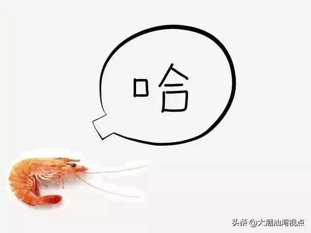 告别尴尬的聊天,告别尬聊的话题