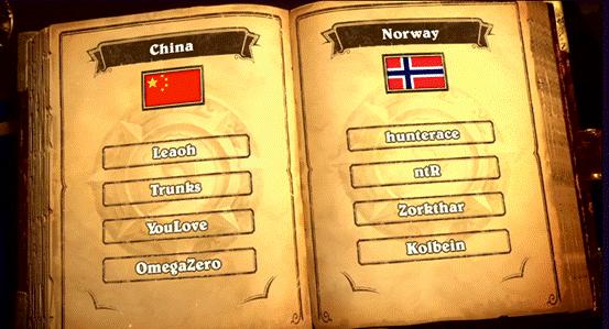 2018年炉石传说世界杯,炉石传说逆风翻盘世界杯