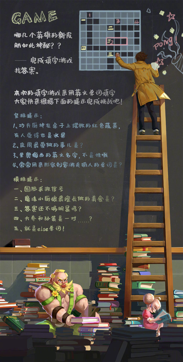 snk中不知火舞和娜可露露的差距,王者荣耀snk新皮肤官宣特效