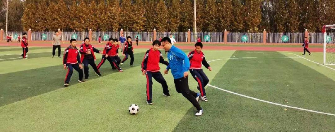 足球进校园的意义,足球公益课活动