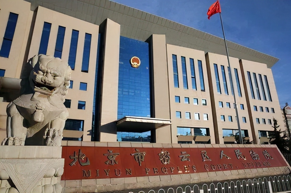 商品质保期全额退款吗,过了质保还能索赔吗