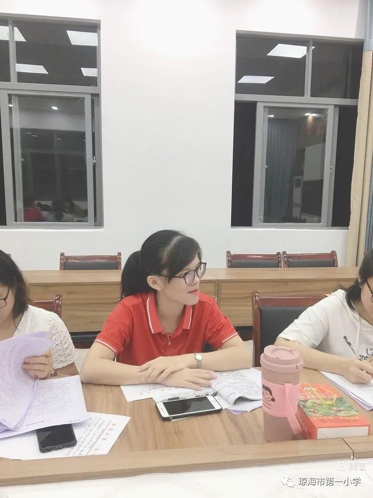 小学语文教研沙龙活动美篇,小学教师沙龙教研活动