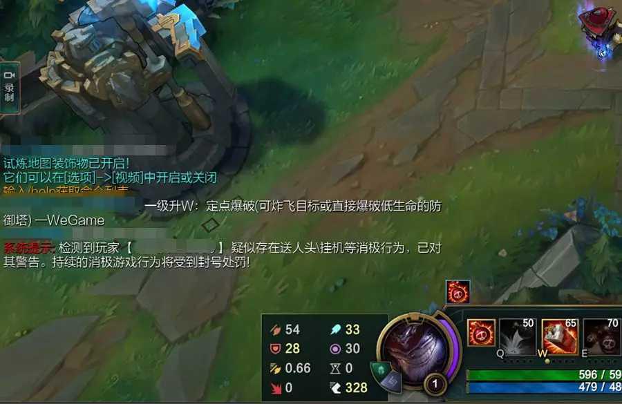 裁决之镰为什么劝退老玩家,裁决之镰增加排位时间