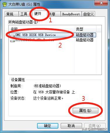 u盘直接拔掉不点安全退出,u盘安全退出一直插着可以吗