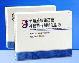 赌王打补脑针是什么东西,赌王打补脑针多少钱一针