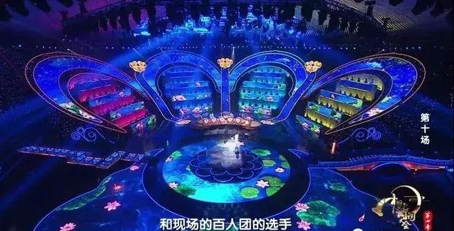 中国诗词大会董卿开场白蒹葭苍苍,董卿主持中国诗词大会开场白评价