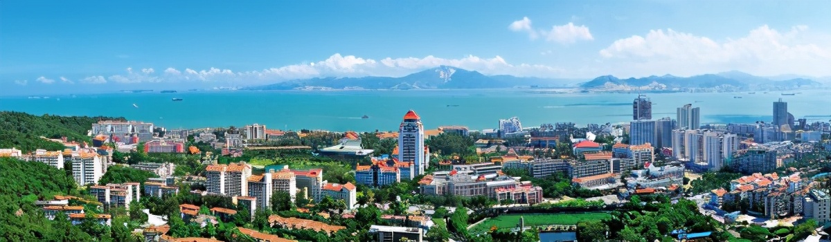 厦大不忘初心,知无央爱无疆的出处