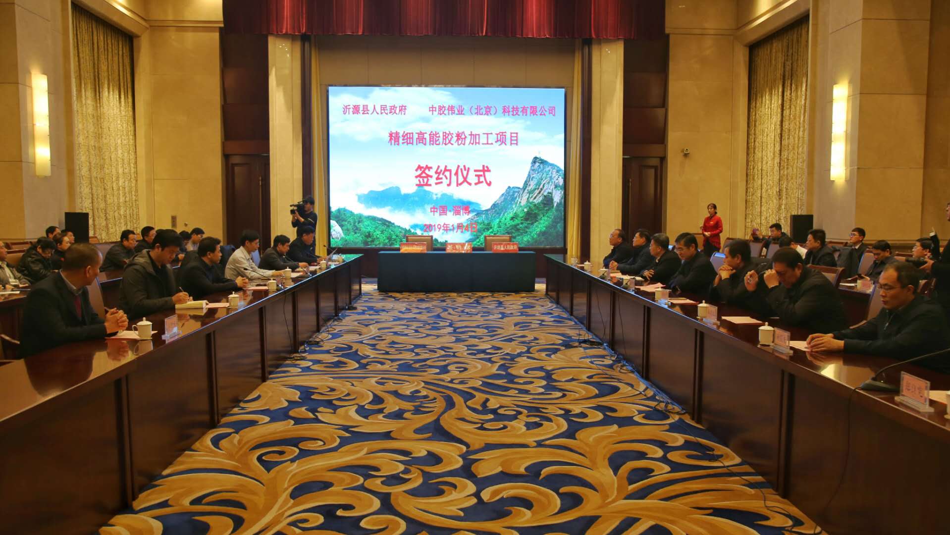 涓兌浼熶笟鍖椾含绉戞妧鏈夐檺鍏徃,涓兌浼熶笟灞变笢姗¤兌鏈夐檺鍏徃