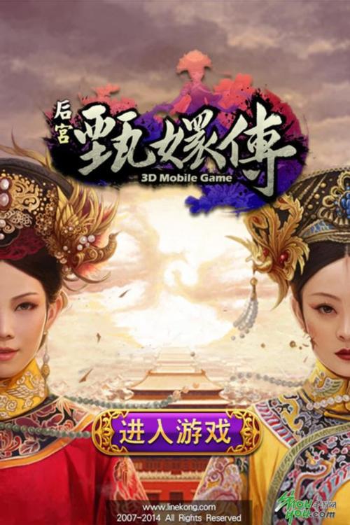 47部经典言情小说古言篇,十大公认最好看的古言情小说