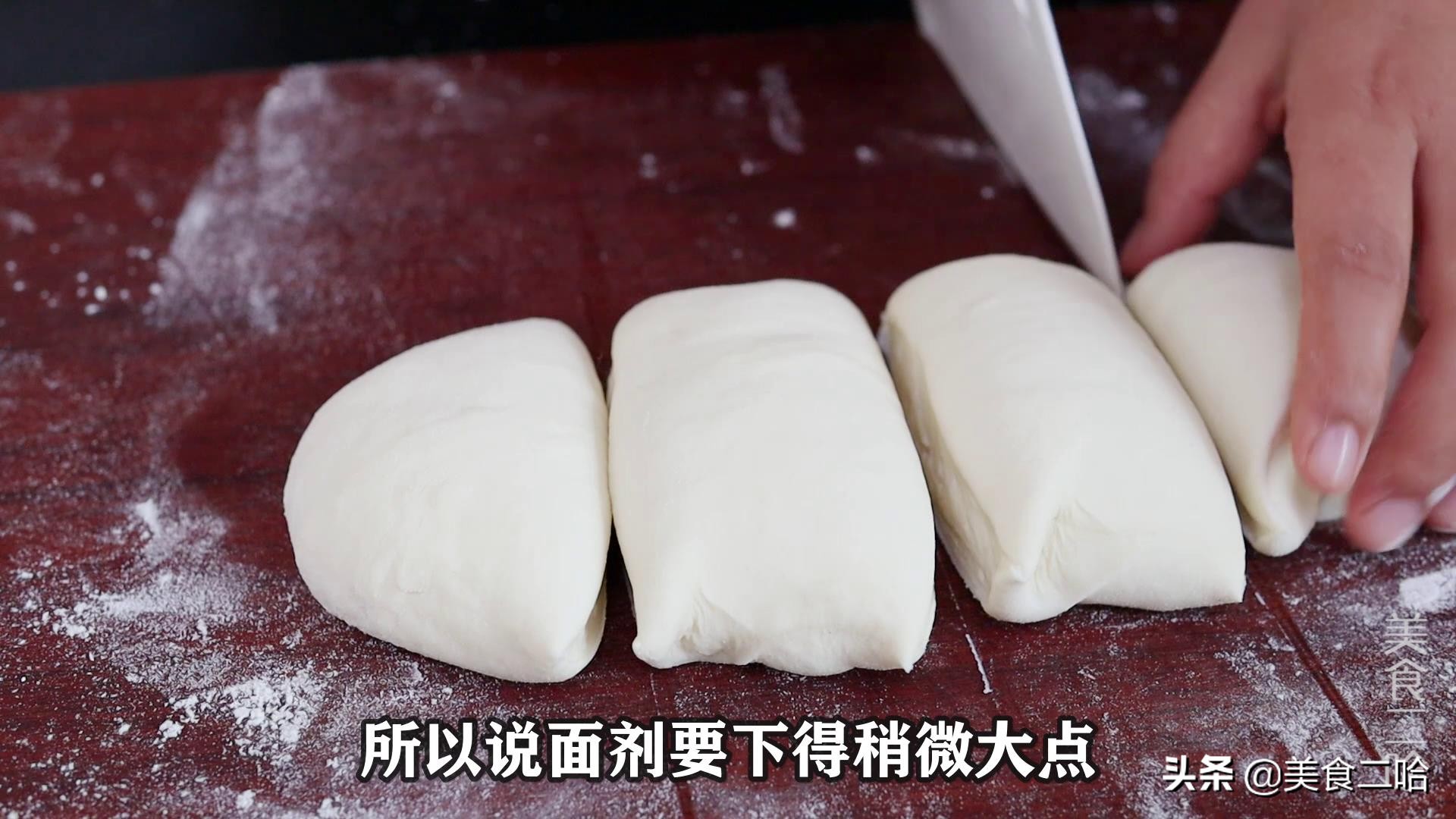 保姆级糖饼教程,家庭烙饼凉了也不硬的那种教程