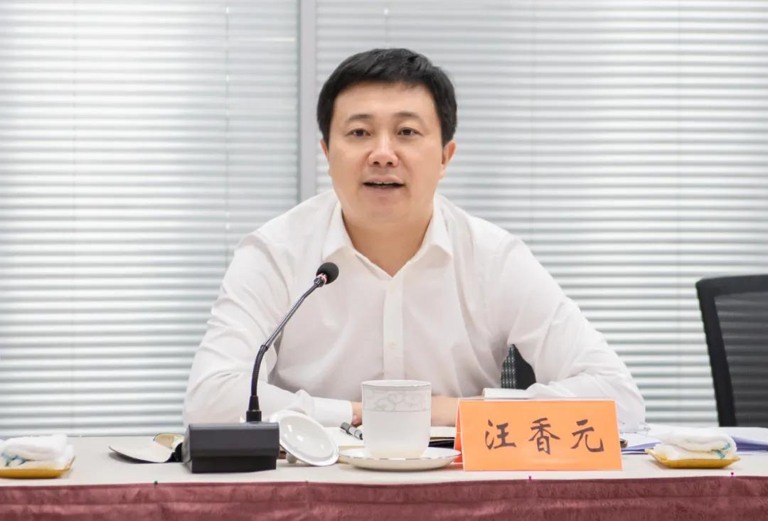 汪香元太仓人,汪香元太仓