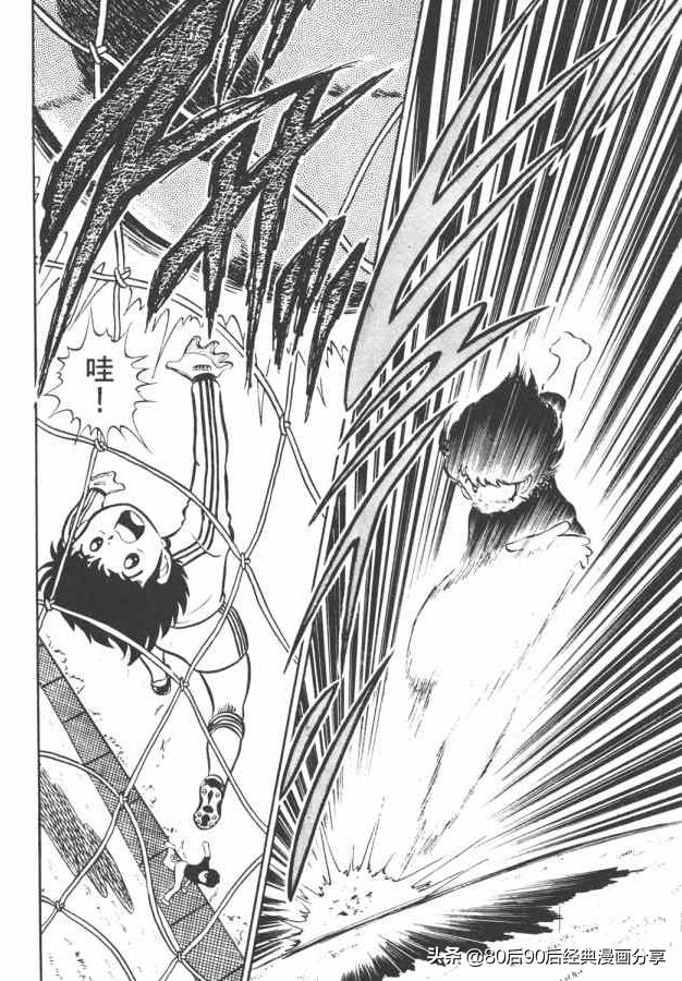 瓒崇悆灏忓皢澶х┖缈煎畬鏁寸増,瓒崇悆灏忓皢缈煎浗璇増鍏ㄩ泦鍏嶈垂瑙傜湅