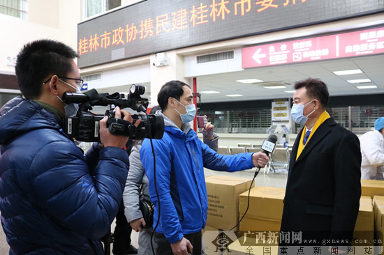 桂林:疫情紧急捐助物资深夜送达