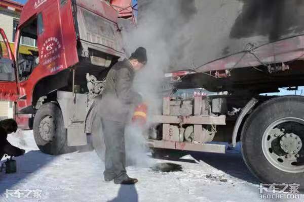 货车冬天防冻技巧,货车车辆如何防寒防冻