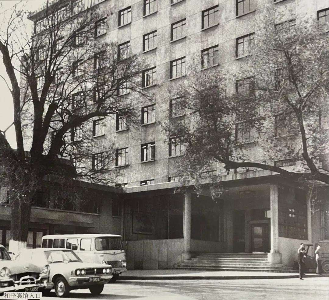 杨廷宝先生诞辰一百周年纪念文集,杨廷宝故居纪念馆